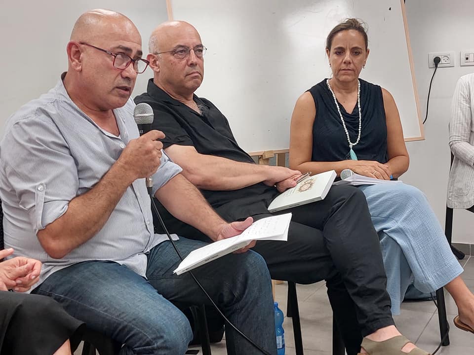 ערב השקה לספרו של גיל כרוז 2022