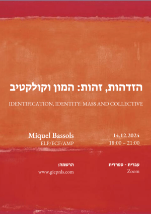 Identification, Identity: The Mass and the Collective.